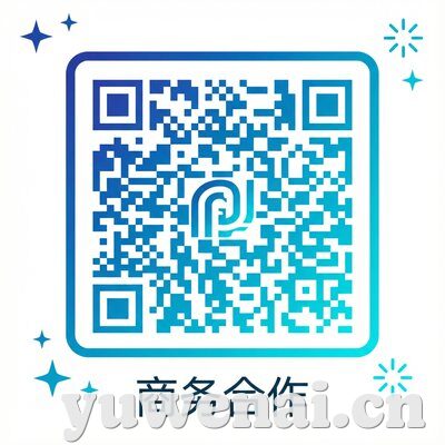 精东影业商务合作